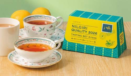 ◆旬のニルギリ飲みくらべセット