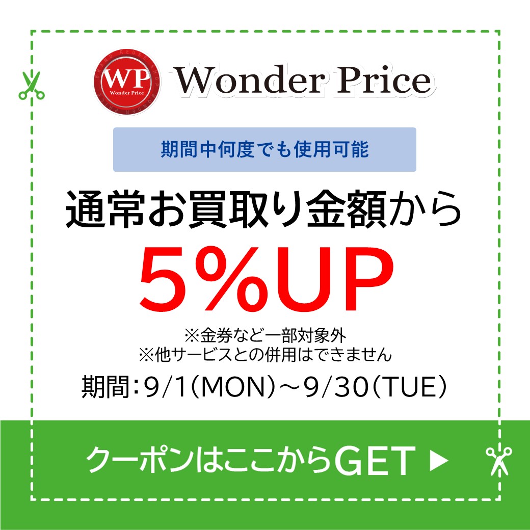 img_3pg2zpuojzmsg.jpg