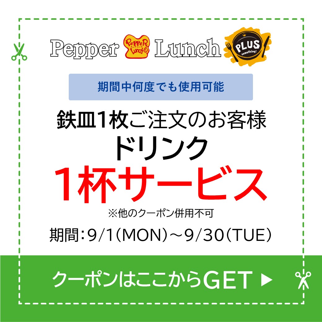 img_3pg2zpuok740k.jpg