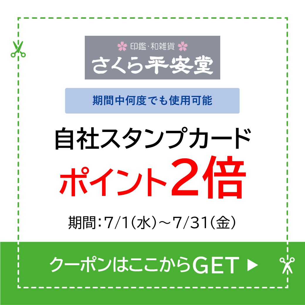 スライド8.JPG