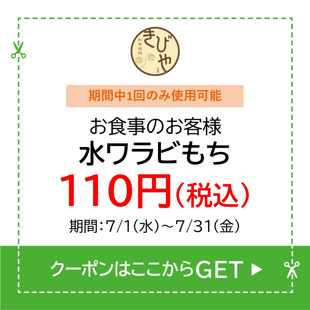 スライド19.JPG