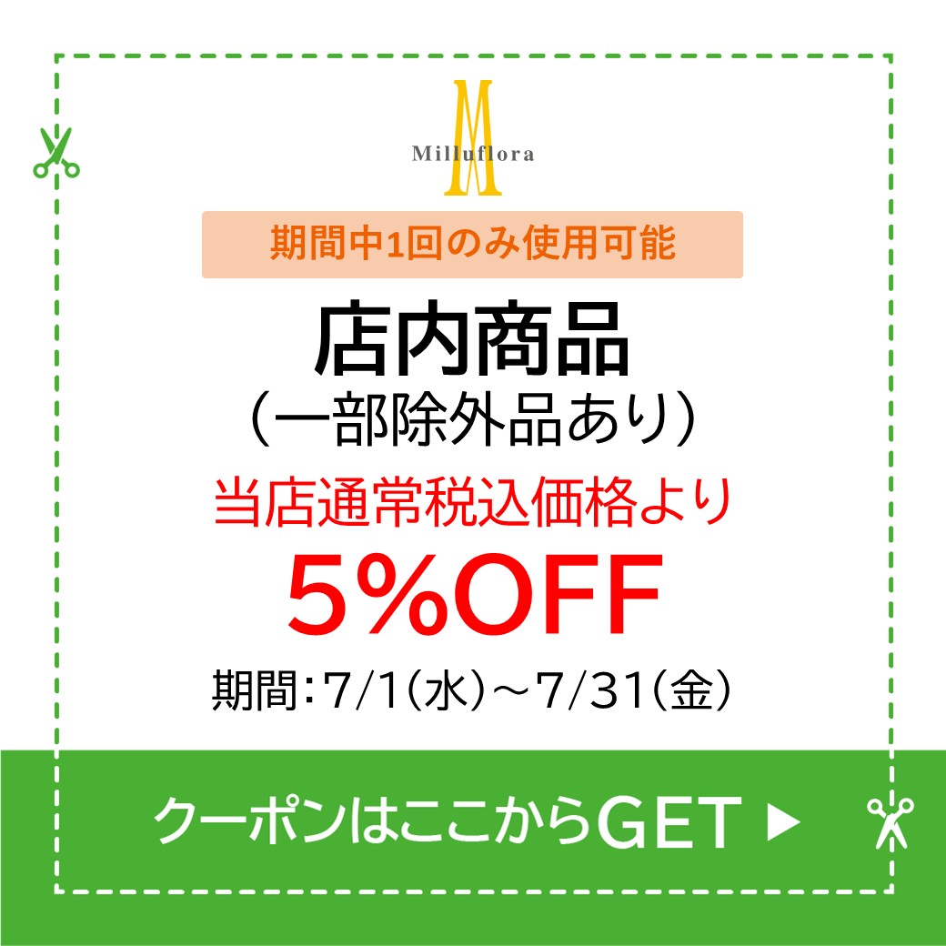 スライド9.JPG