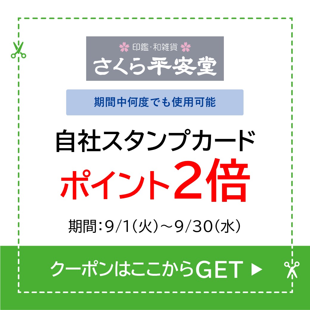 スライド9.JPG