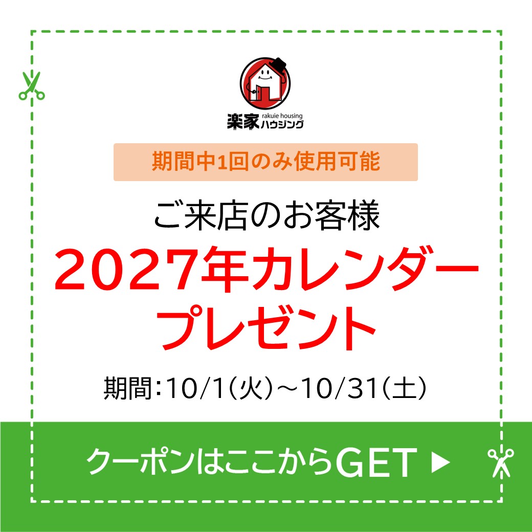 スライド19.JPG