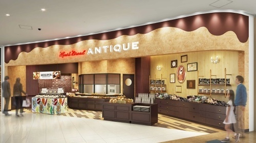 ハートブレッドアンティークの画像