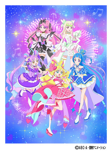 キミとアイドルプリキュア♪ショー