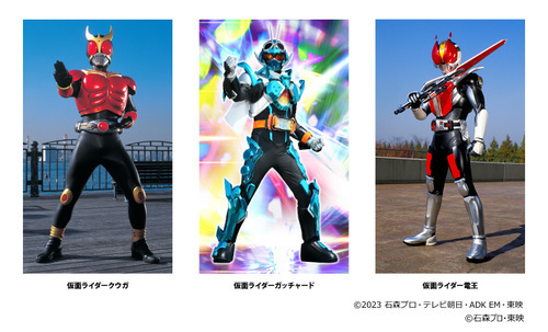レジェンド仮面ライダーショー