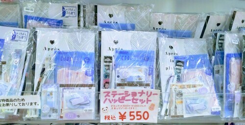売場画像