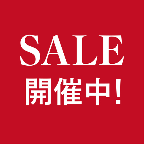 GWのお出かけにピッタリ！セール商品のご紹介♪