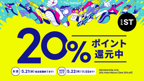 還元POP