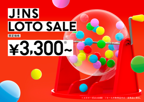 商品の画像