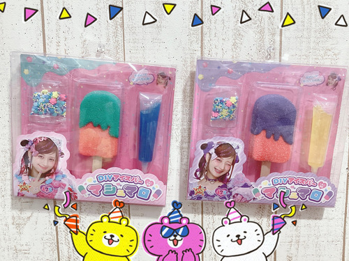 しなこちゃんDIYアイスバーマシュマロ🍭再入荷です‼️‼️‼️‼️‼️
