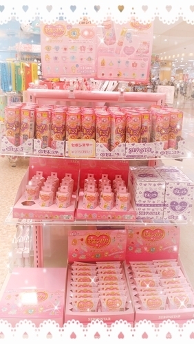 商品画像
