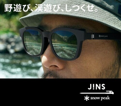 商品の画像