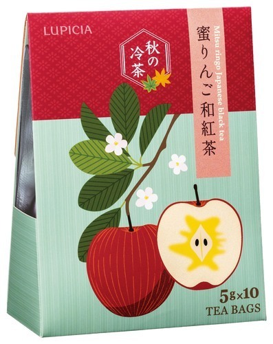 「秋の冷茶」でひと休み。