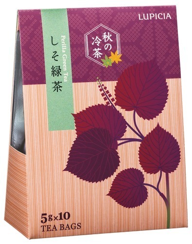 ◆しそ緑茶