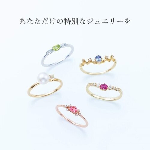セミオーダー１