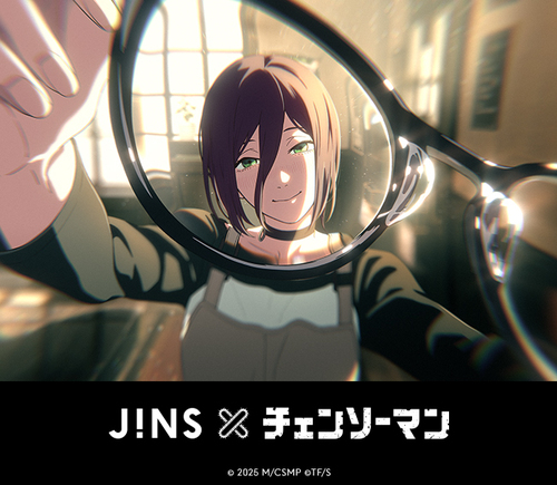 商品の画像