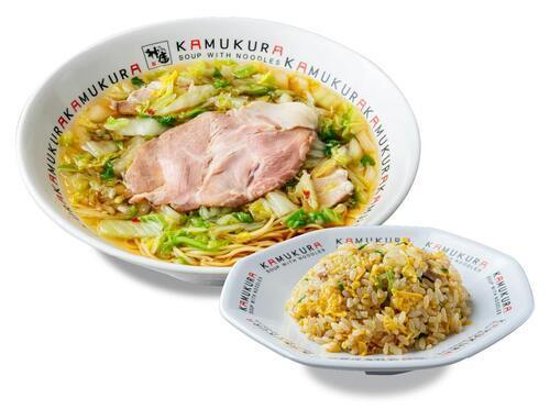 おいしいラーメン＋半炒飯セット