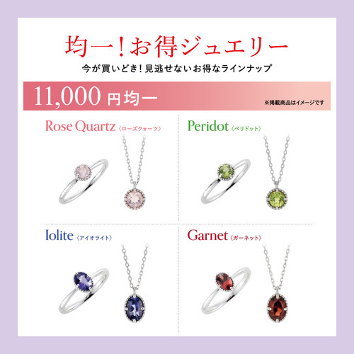 周年祭10000