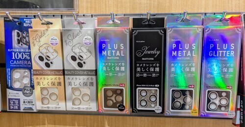 🌟iPhoneのカメラレンズカバー多数取り扱い中！🌟