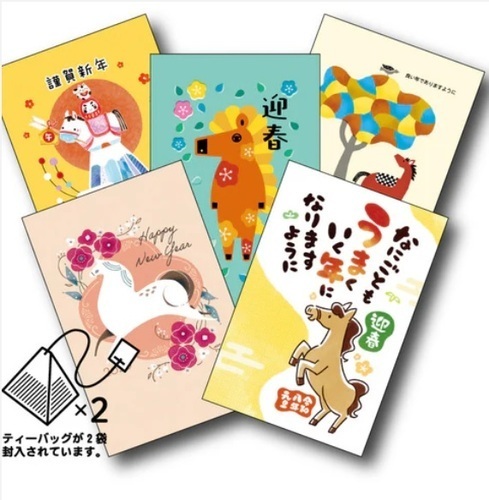 ふみプラス 写真