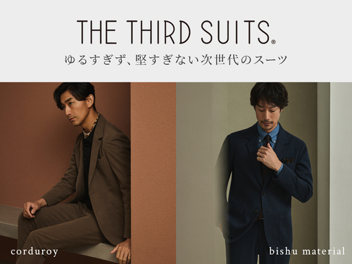 THE　THIRD　SUITS