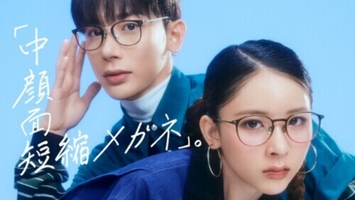 キャンペーン画像