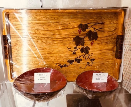 桜樺細工 写真3