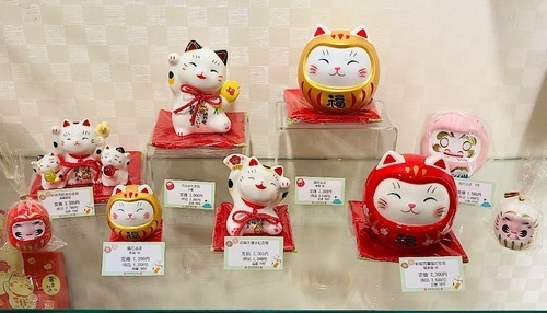 開運！招福！ ニャンともカワイイ縁起の置物｜ショップトピックス