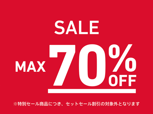 70％OFF