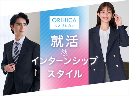 男女RT訴求