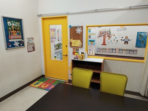 セイハ英語学院２